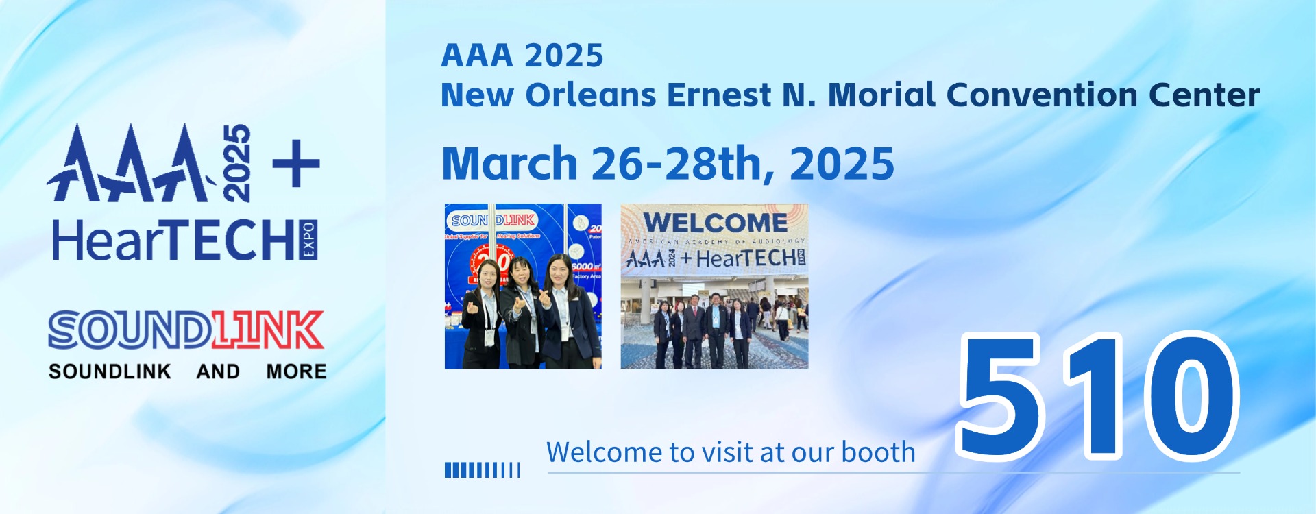 AAA 2025